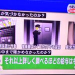 やりがい搾取が話題!給料に合わせて仕事を調整する必要がある？!