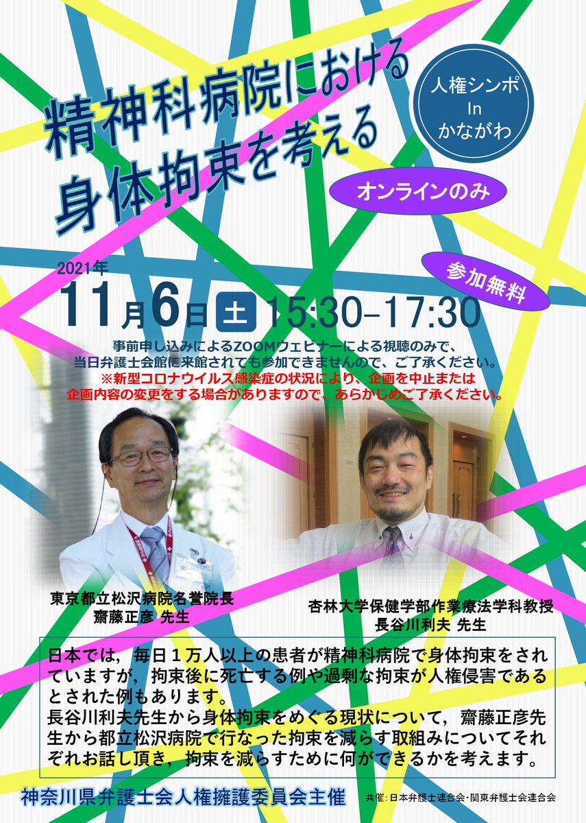 Meme0509 Meme05092 Twitter