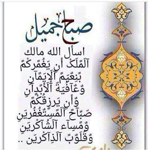 غريب دالوني (@alzar_y) on Twitter photo 