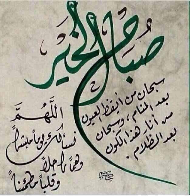 غريب دالوني (@alzar_y) on Twitter photo 