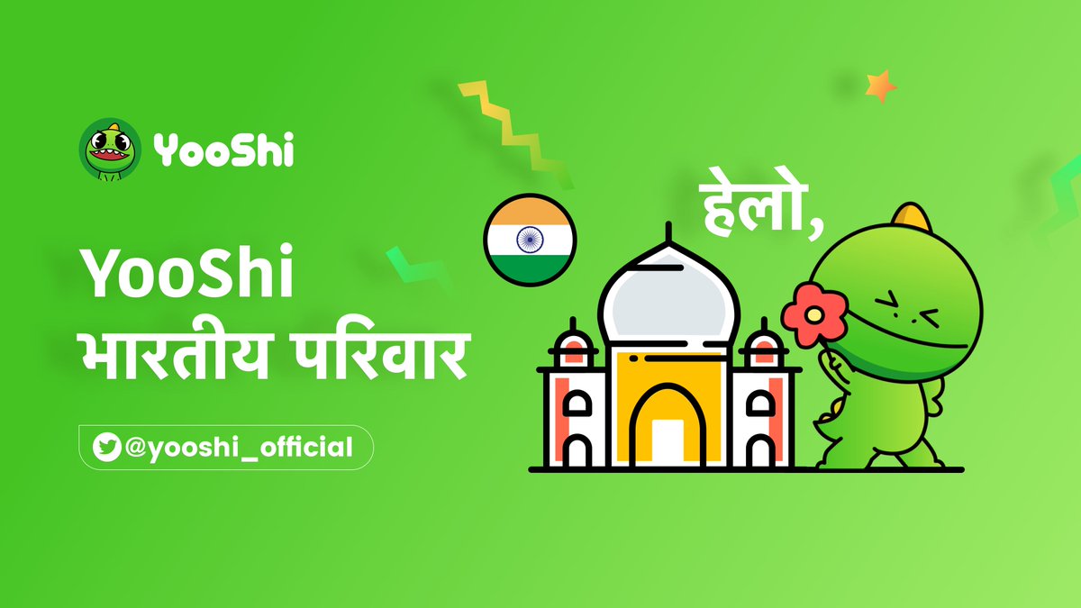 Have you seen the potential of #YOOSHI? 🦖

If not, check the Indian video 👉youtube.com/watch?v=PcRps3…