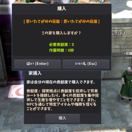 セイラザード 黒い砂漠 Sarahzardbd Twitter セイラザード 黒い砂漠 Sarahzardbd Twitter