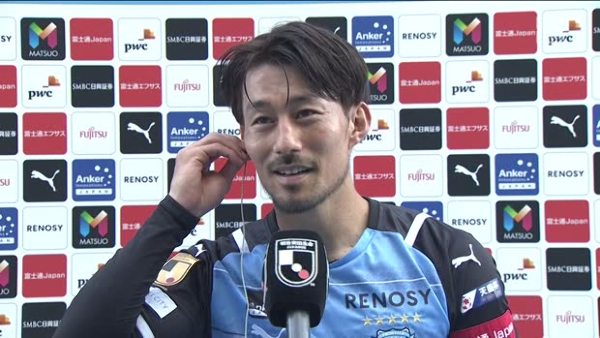 gekisaka's tweet photo. 【動画】J1連覇を決めた川崎F家長昭博「全員の力が際立っていた」 | ゲキサカ
https://t.co/uB9sVTNPvv
#gekisaka #jleague https://t.co/i9FirjtGwZ
