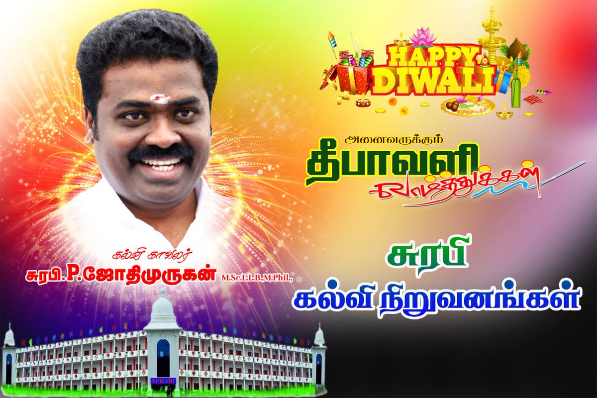 JothimuruganP's tweet photo. https://t.co/Bx0JqHwbKx