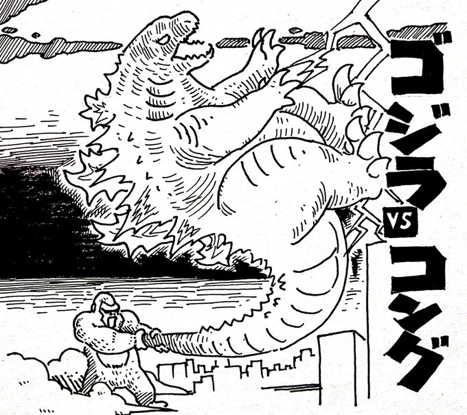 まって今日ゴジラの日じゃん何か描かなきゃ 