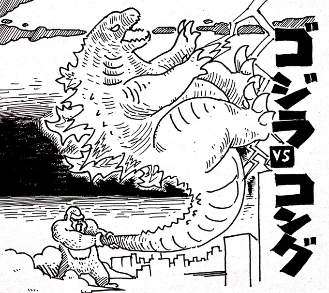 まって今日ゴジラの日じゃん何か描かなきゃ 