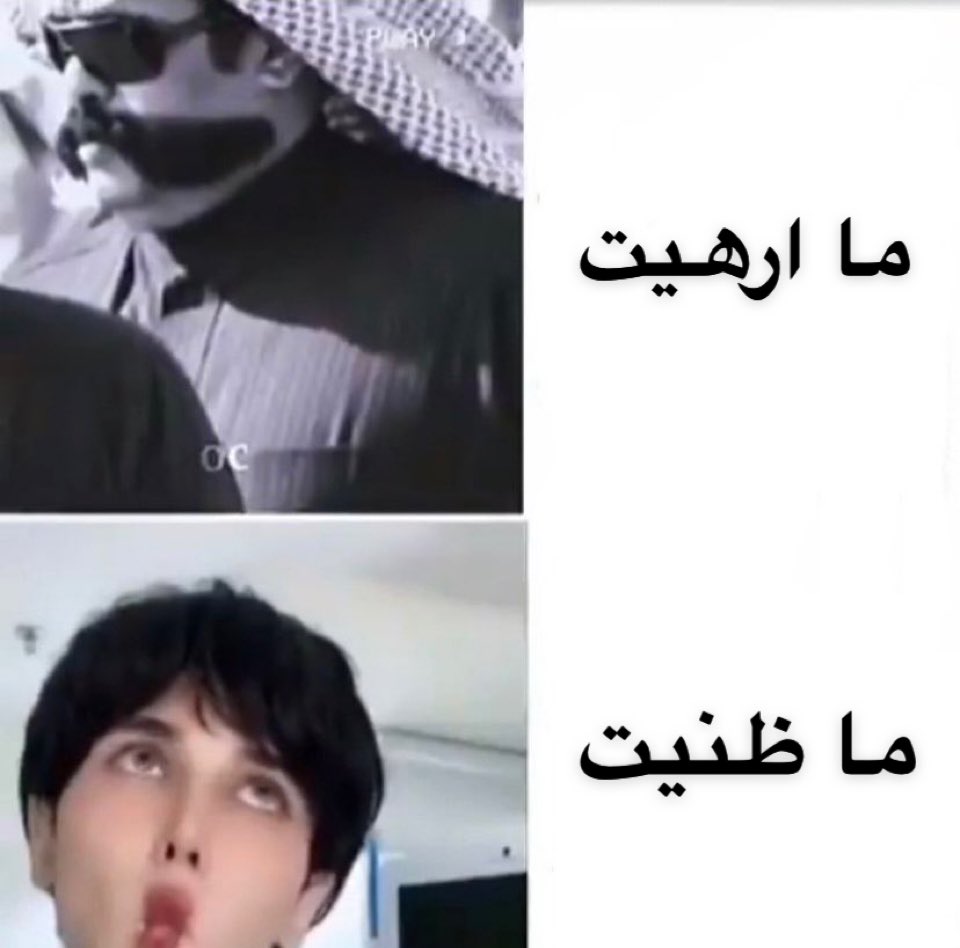 i1iq_'s tweet photo. @battwt @iNa9eir https://t.co/ByHUWFil9D