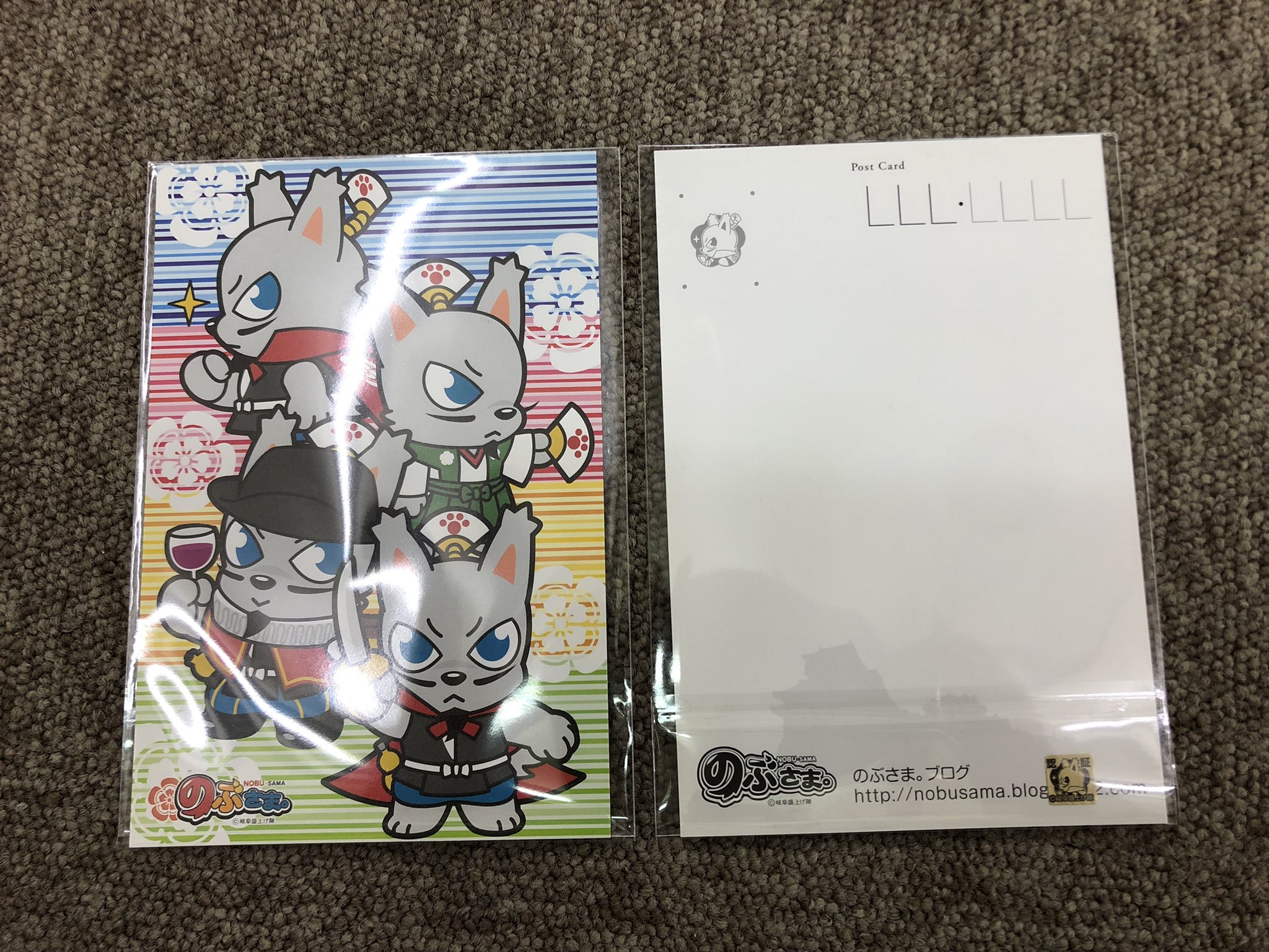 ひろのぶ様 専用 【半額】 www.shelburnefalls.com
