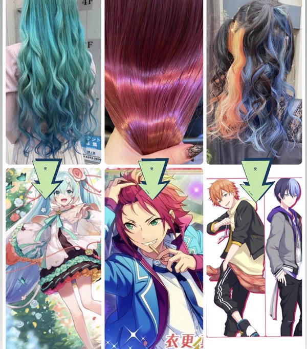 わたしの仕事は
「推し事のレベルを上げるお仕事です」

 #くるぴょんカラー  #推しカラー #ヘアカラー 