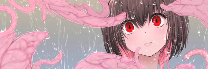 謎の生き物を愛でるアカウントです
(レズとリョナもあるよ)
 #11月になったのでフォロワーさんに自己紹介しようぜ 