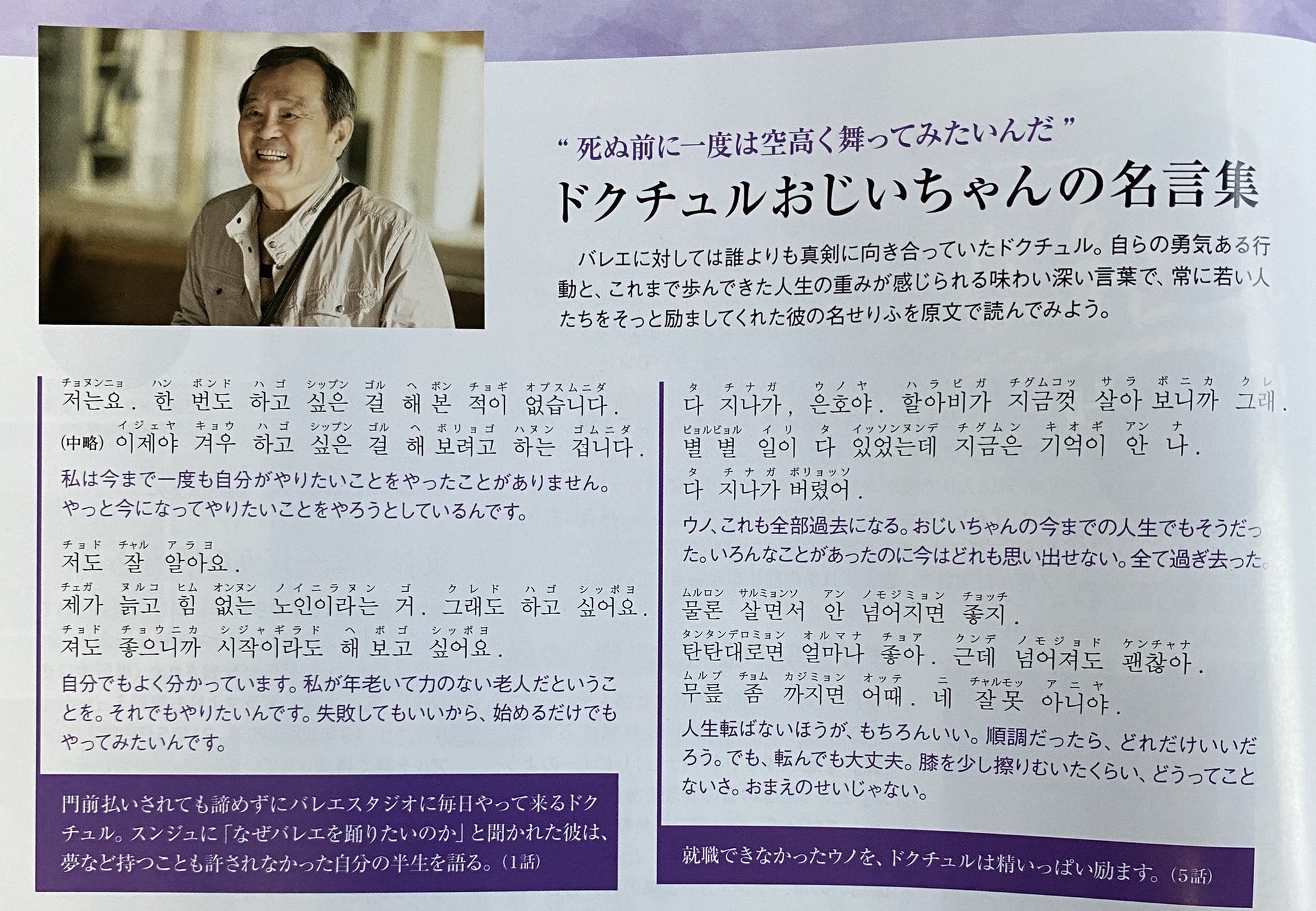 中村 章子 Nakamuraakiko6 Twitter