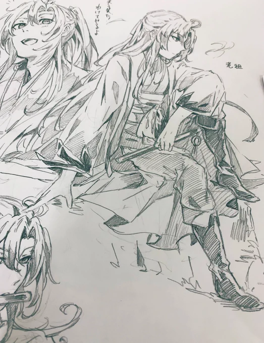 最近絵がかけてなかったのでリハビリ
色々かいてる…… 