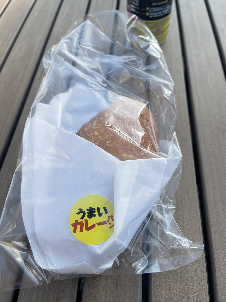 asaku1204's tweet photo. 道の駅どまんなかたぬまに来ました。
うまいカレーパン､､､熱い(猫舌)けどうま〜い🤤 https://t.co/uBXnG2YSwI