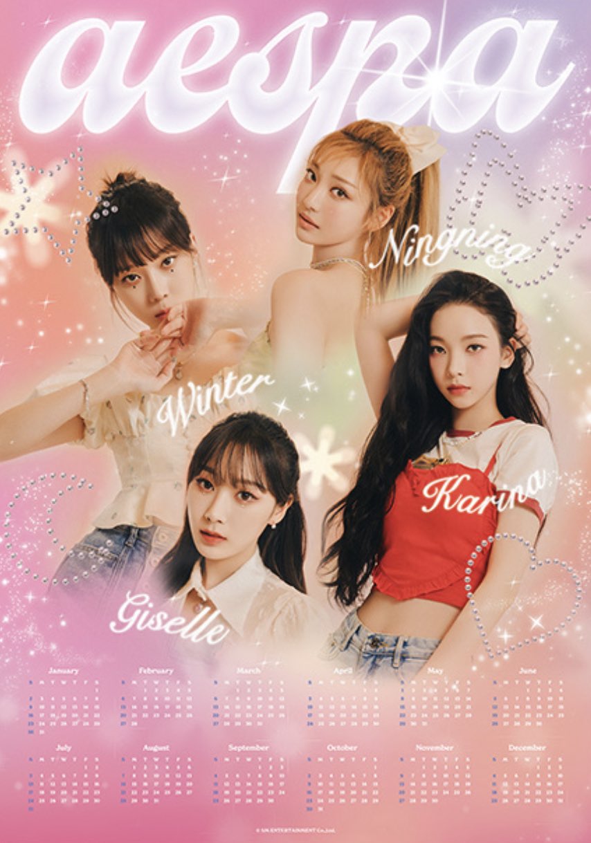 aespa season's greetings photos are too pretty KPOP allkpop forums