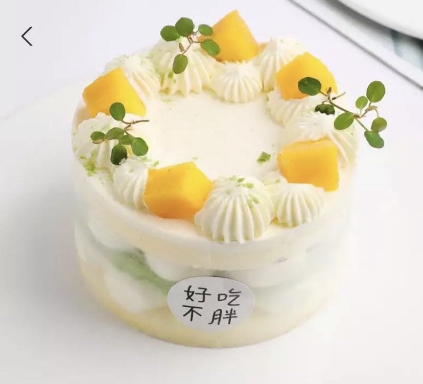 stopstopY's tweet photo. 挑了半天选的蛋糕←
收到后的样子→
终于明白那句“不能说一模一样，可以说毫不相关”啥意思了🤗 https://t.co/ZJftGcFDZk