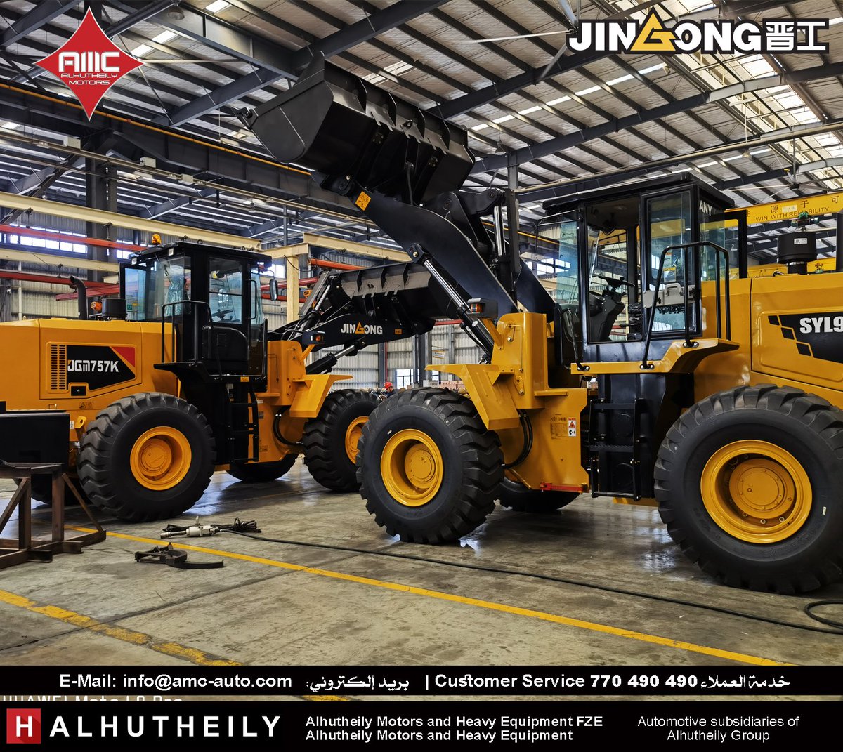 AMC_AUTO_YE's tweet photo. https://t.co/IJuEpqHm4O