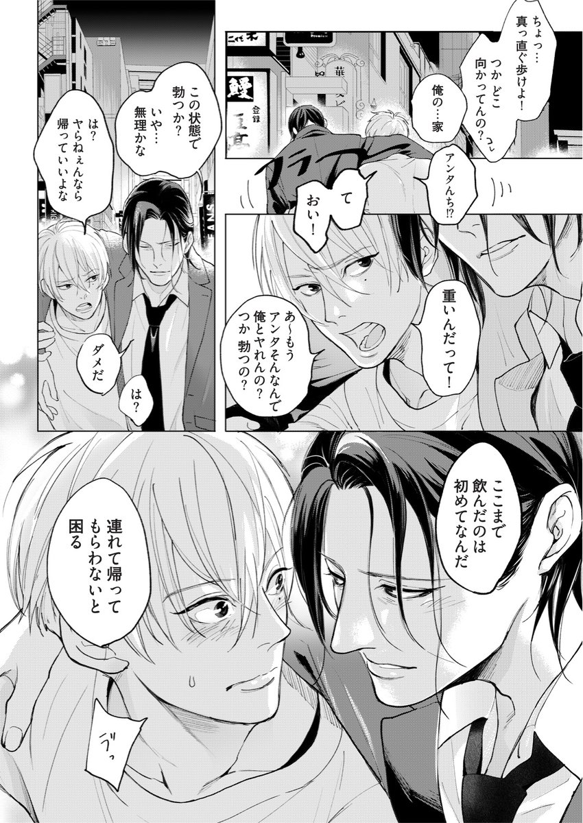 (2/5) 