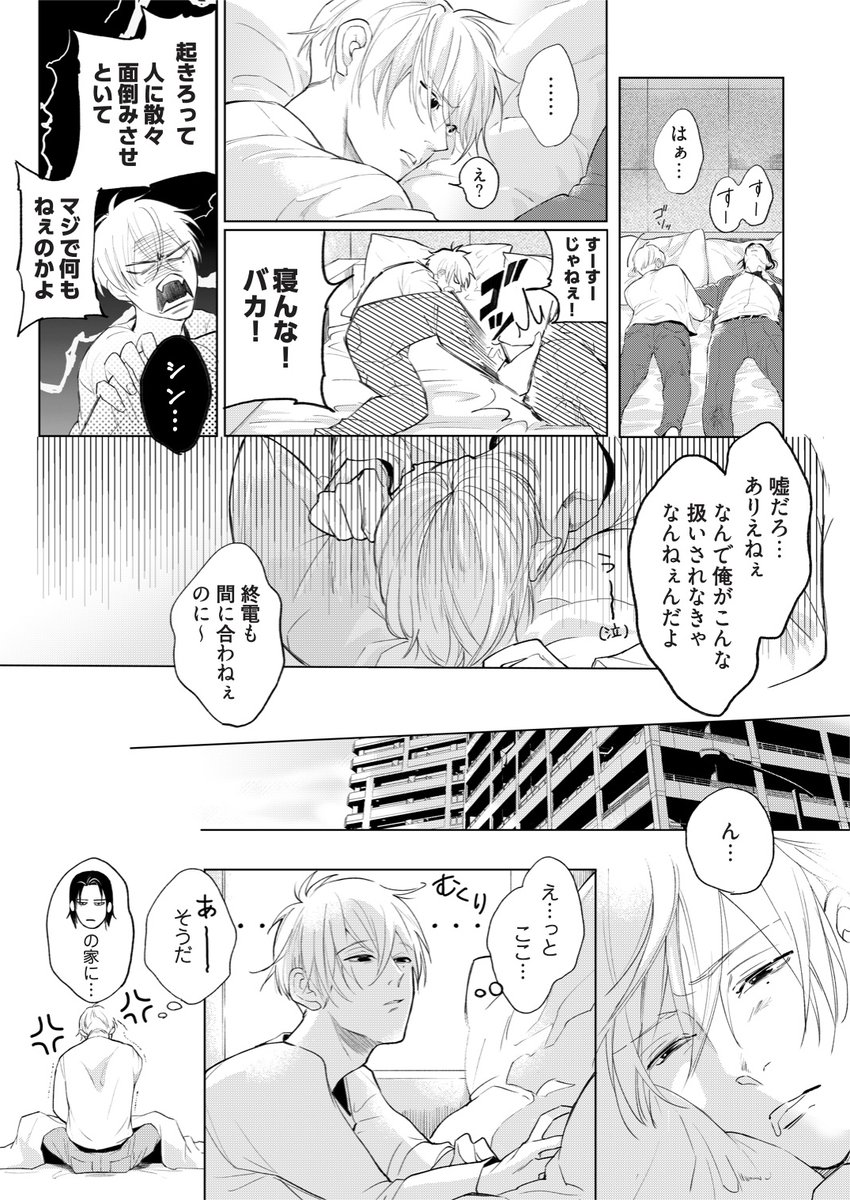 (2/5) 