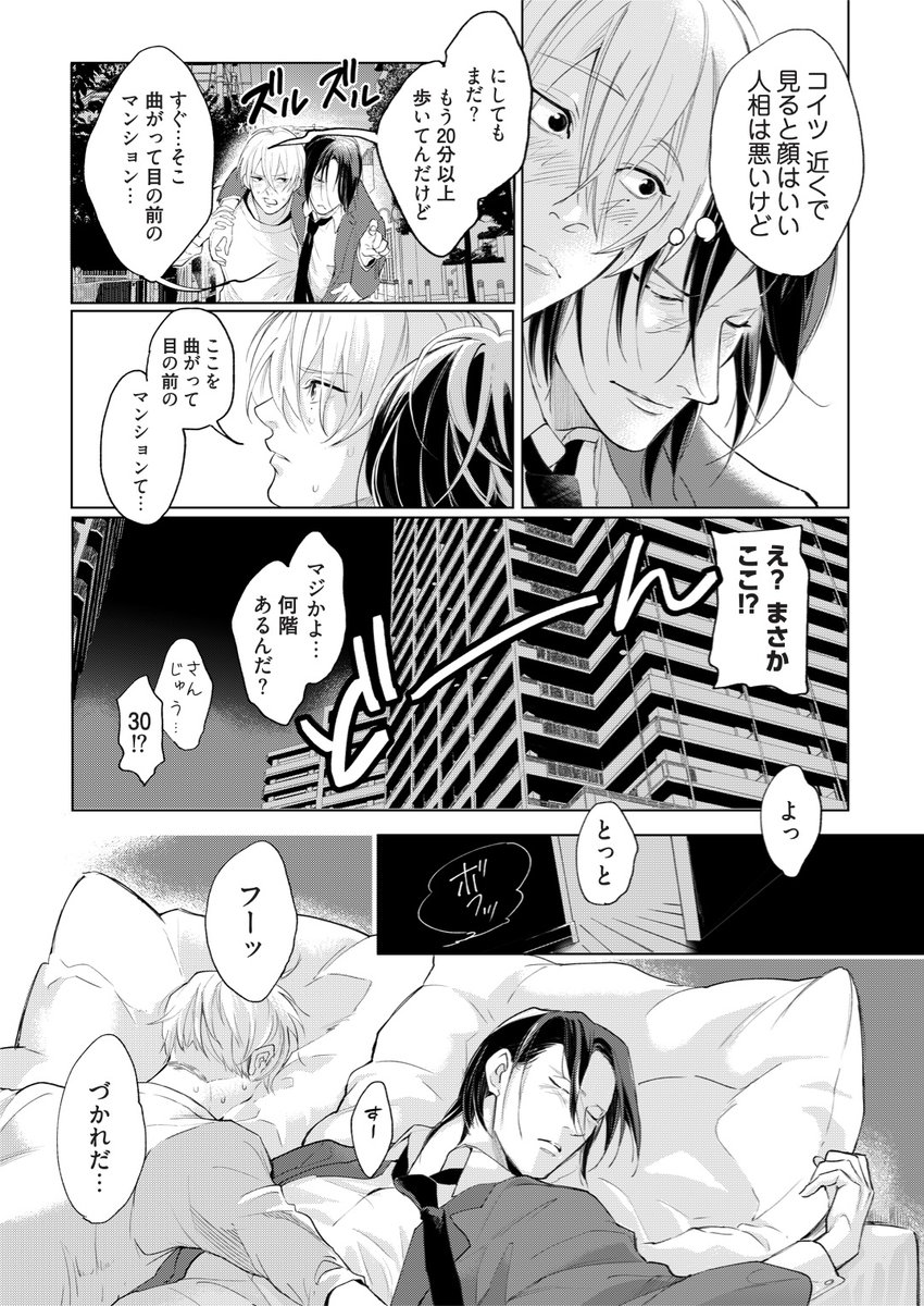 (2/5) 