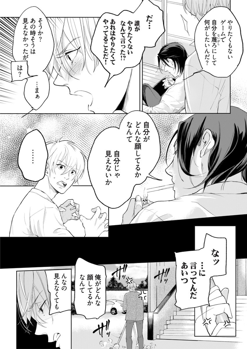 (3/5) 