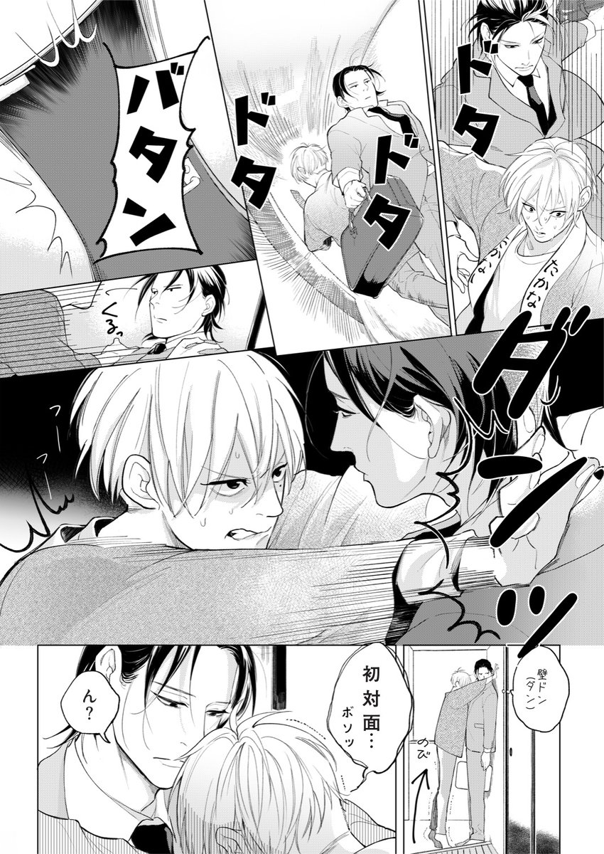 (4/5) 
