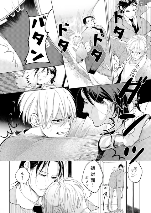 (4/5) 