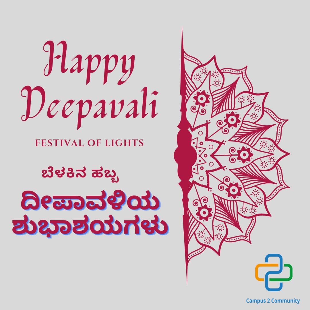 C2CVoice's tweet photo. May the supreme light illumine your minds, enlighten your hearts and strengthen the human bonds in your homes and communities.

Happy Deepavali everyone! 🎆🎇🎊 https://t.co/STIujZZduJ