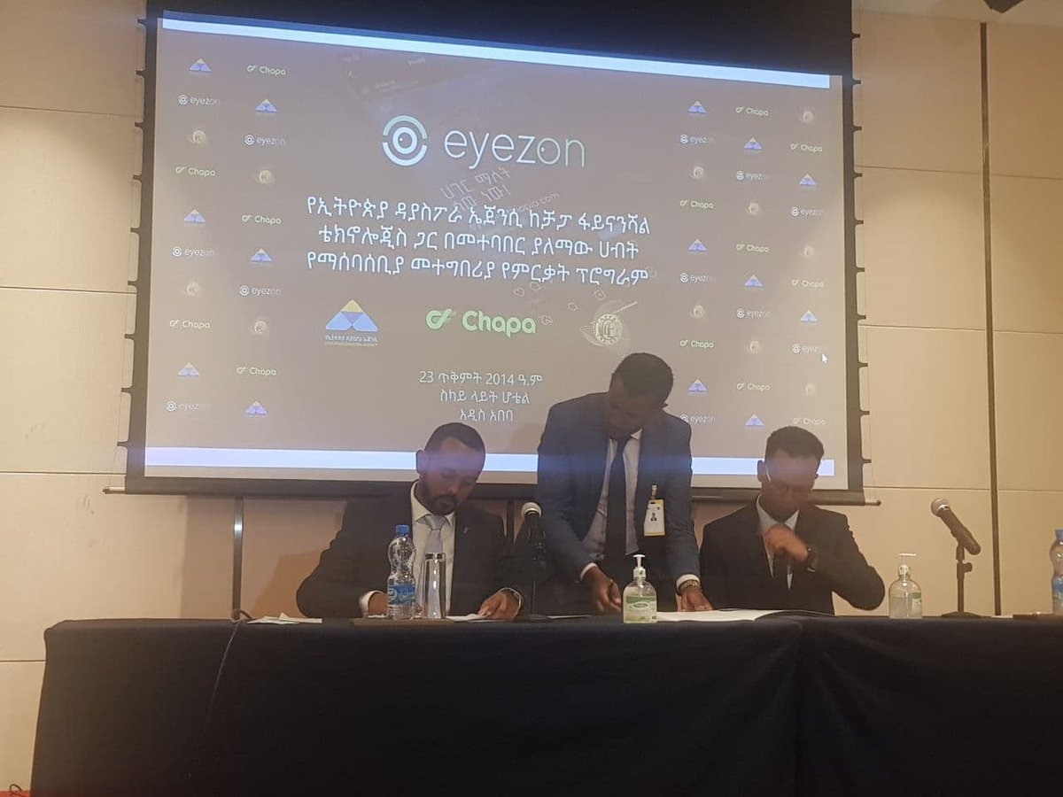 የኢትዮጵያ ዳያስፖራ ኤጀንሲ ከኢትዮጵያ ንግድ ባንክና ከቻፓ ፋይናንሺያል ቴክንሎጂስ አ/ማ ጋር በመተባበር ያለማውን የሃብት ማሰባሰቢያ መተግበሪያ አስተዋወቀ
Read more: bit.ly/3mAn0al