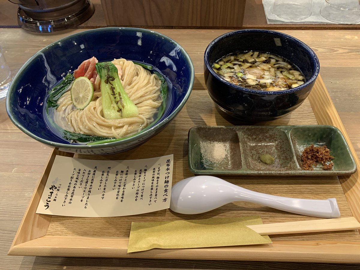 みんなの らぁ麺 口コミ 評判 3ページ目 食べたいランチ 夜ごはんがきっと見つかる ナウティスイーツ