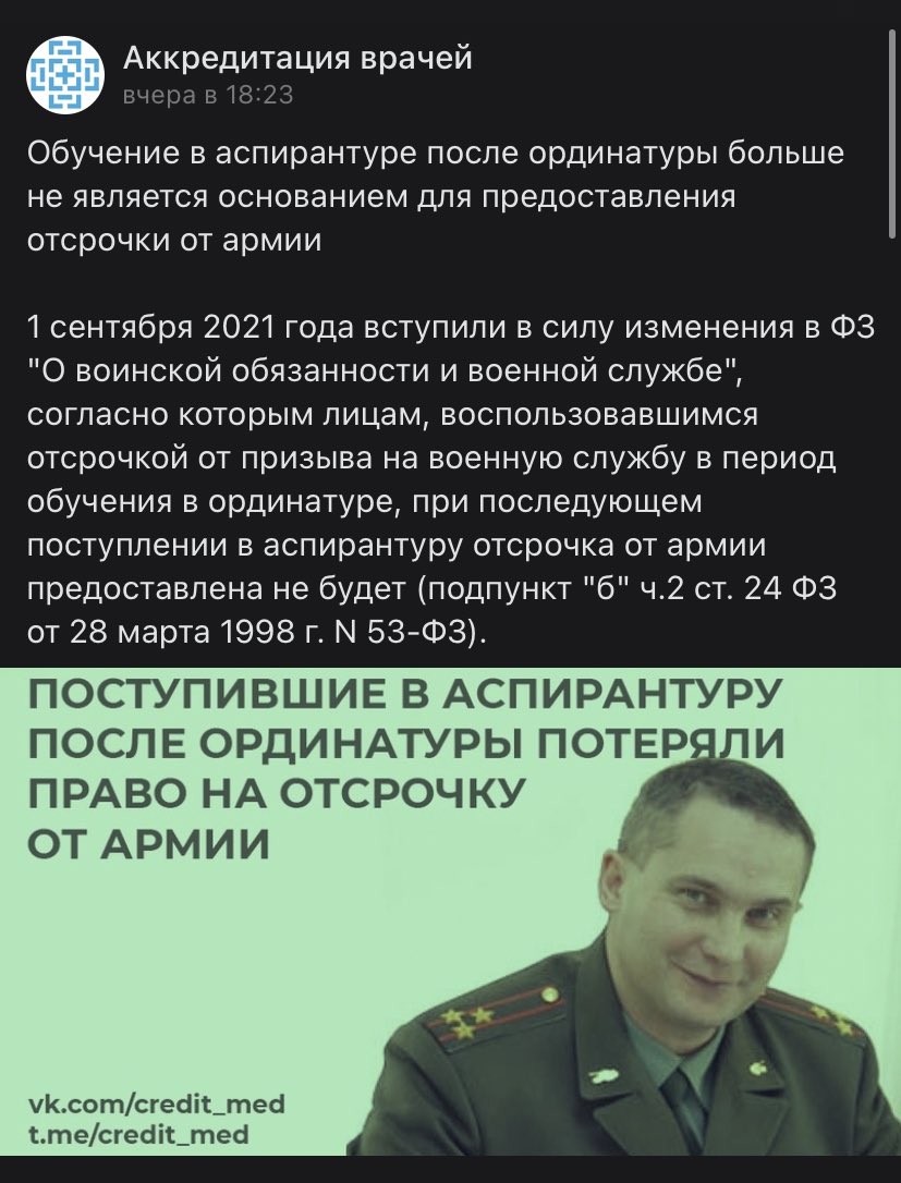Ilya tweet media