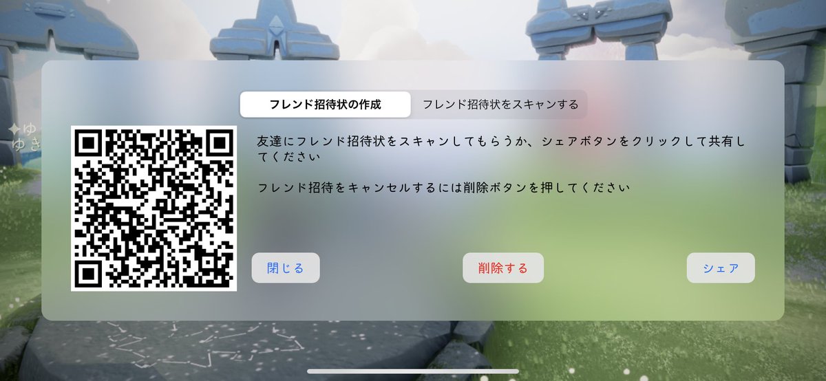 Sui_06__'s tweet photo. @h_______xx__s よろしく！！！ https://t.co/9TNy0nHBsN