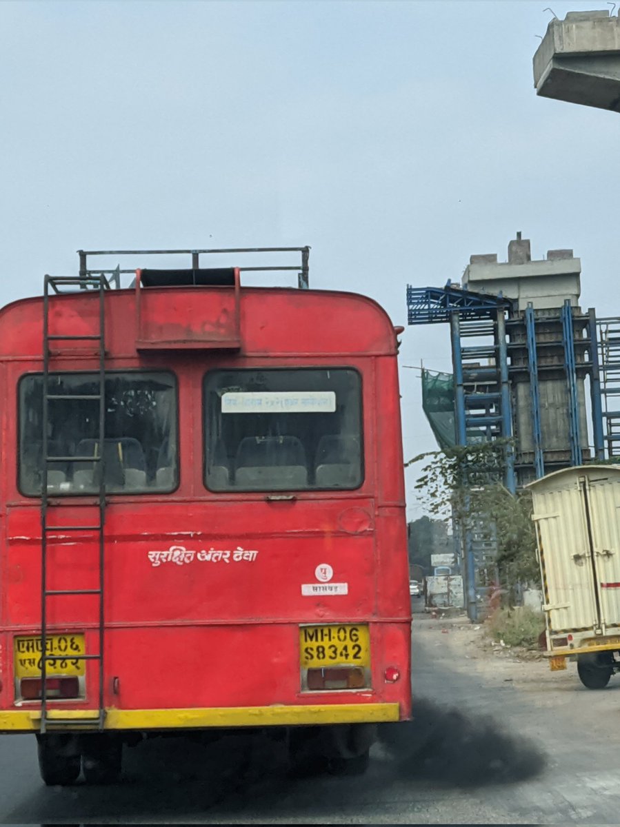 saurabhsaindan1's tweet image. #PolutionFreeDiwali @nitin_gadkari @CMOMaharashtra @AjitPawarSpeaks @PawarSpeaks @rajeshtope11