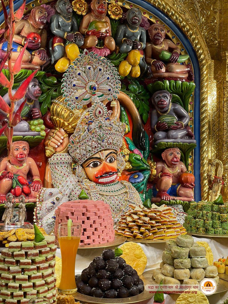 1.08 lakh diamonds in Kali Chaudash outfit of Salangpur Hanuman