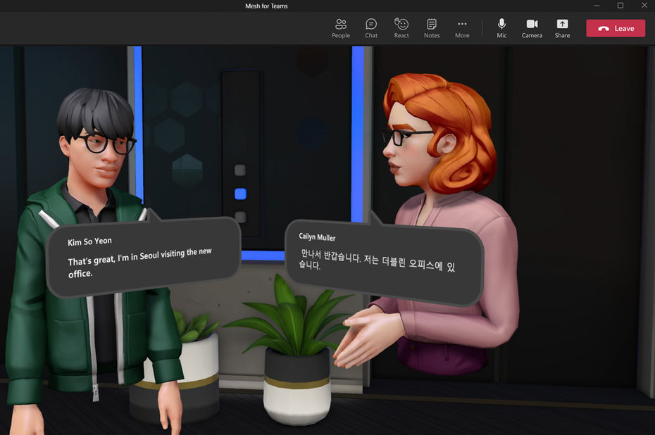 LUsineDigitale's tweet photo. Microsoft lance un "métavers d'entreprise" en intégrant des avatars et espaces 3D à Teams https://t.co/mSW9fTFB10 https://t.co/YBZ5YRKH4H
