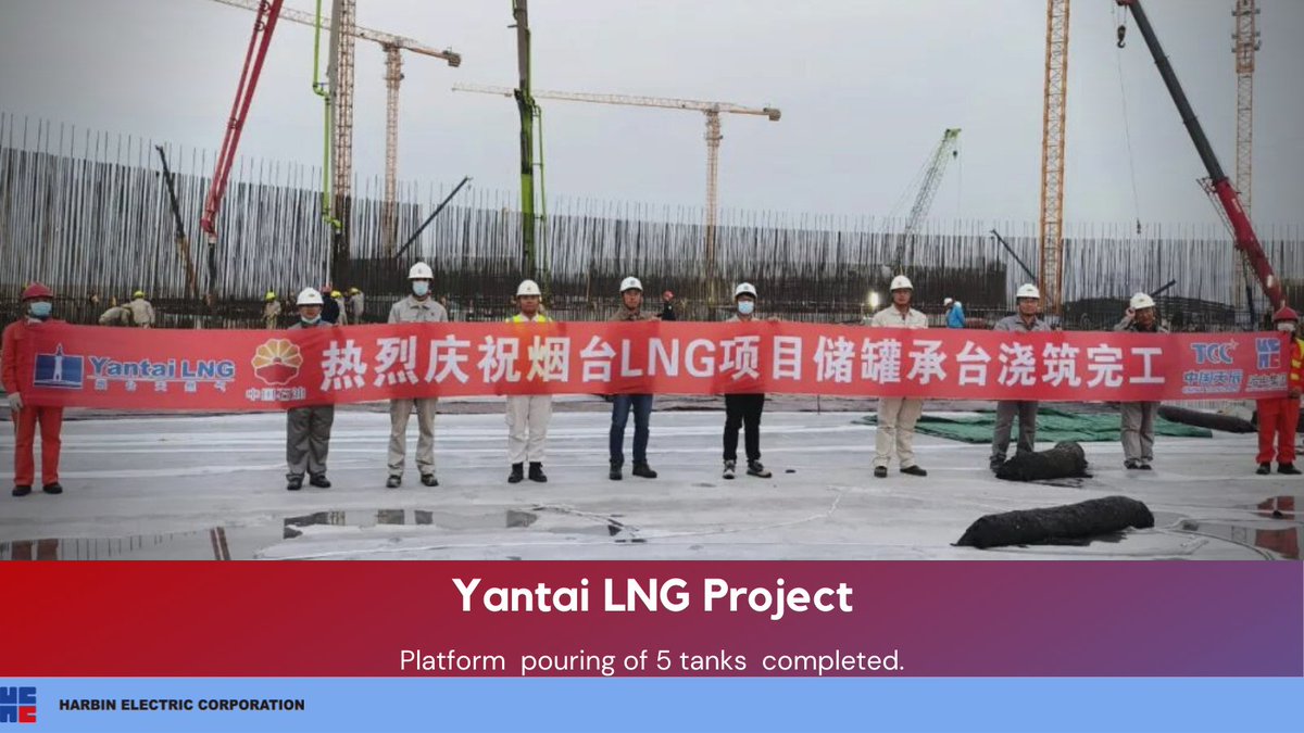 Harbin_Electric's tweet image. On October 29, #HEI achieved another important milestone for Yantai LNG Project. The platform pouring of the five tanks was completed, marking the beginning of the following construction of walls.