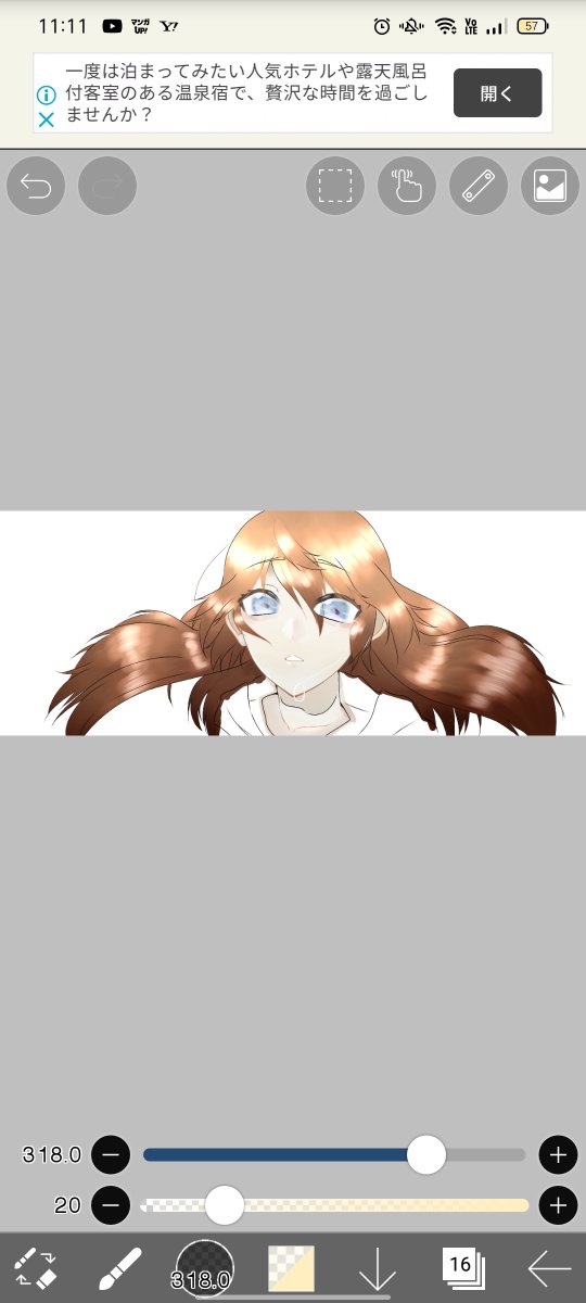 宿題終わってないのtwitterイラスト検索結果