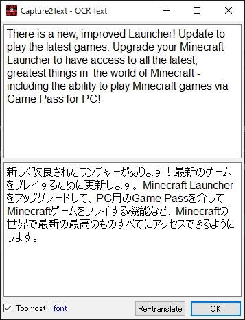 Minecraftのtwitterイラスト検索結果