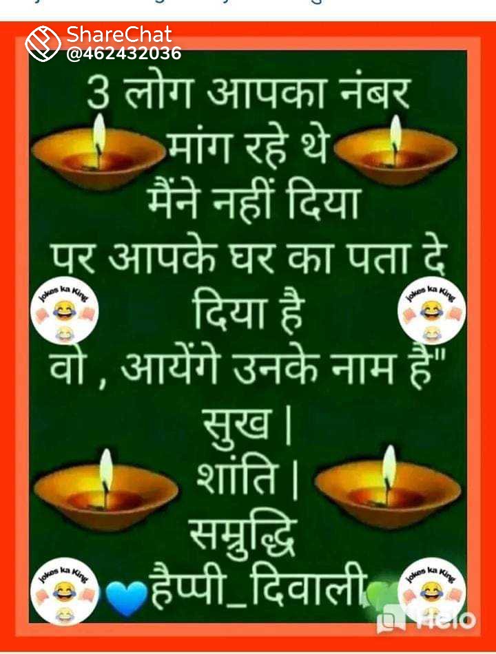AshokKu41843151's tweet photo. Good morning https://t.co/edMdlETrBW