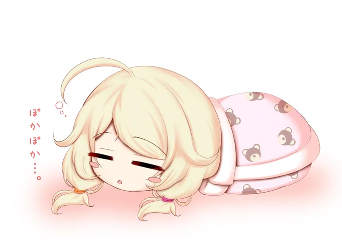 こずみのむし「こずえ、みのむしだよー。」
デレポより。
#遊佐こずえ 
