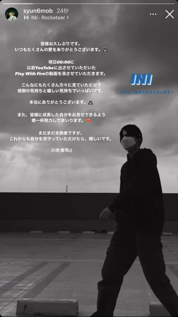 __mopu_2's tweet photo. 俊司くん…😢😢😢 https://t.co/wQRwgDrf2A