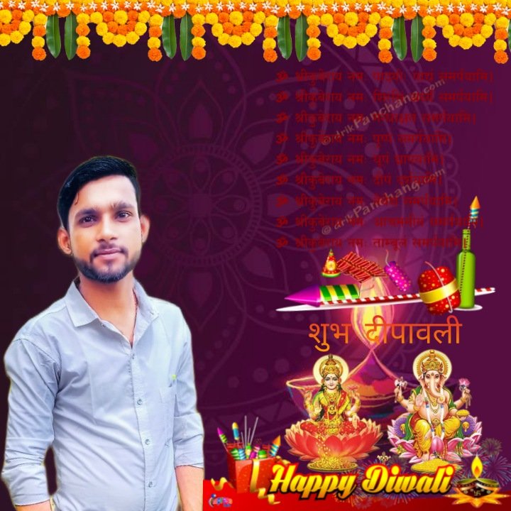 #Diwali2021 #HappyDiwali #DiwaliSpecial