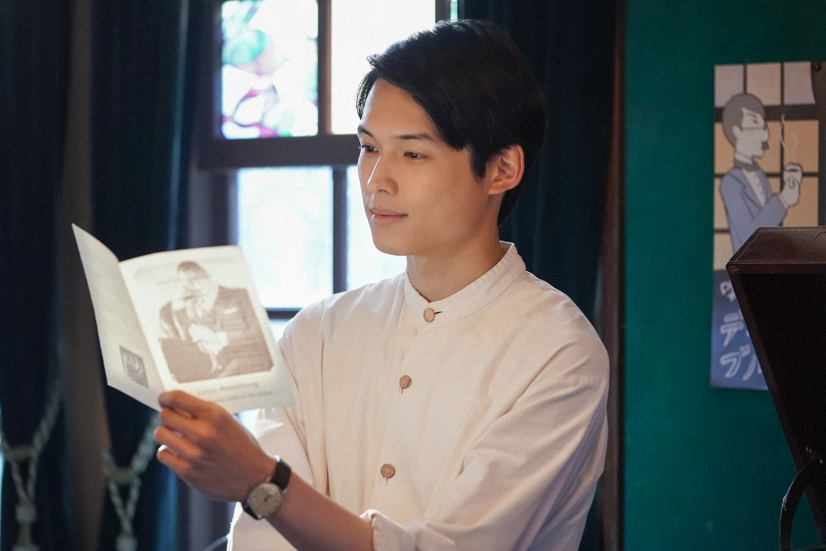 イザ 編集部 世良公則登場 朝ドラあすの カムカムエヴリバディ 11月4日第4話あらすじ 英語に夢中になる安子 稔に誘われ喫茶店デビュー T Co 7p5d5ccwb3 Sixtones 松村北斗 演じる稔は雉真繊維の跡取り息子で将来の欧米との取り引きを見据え