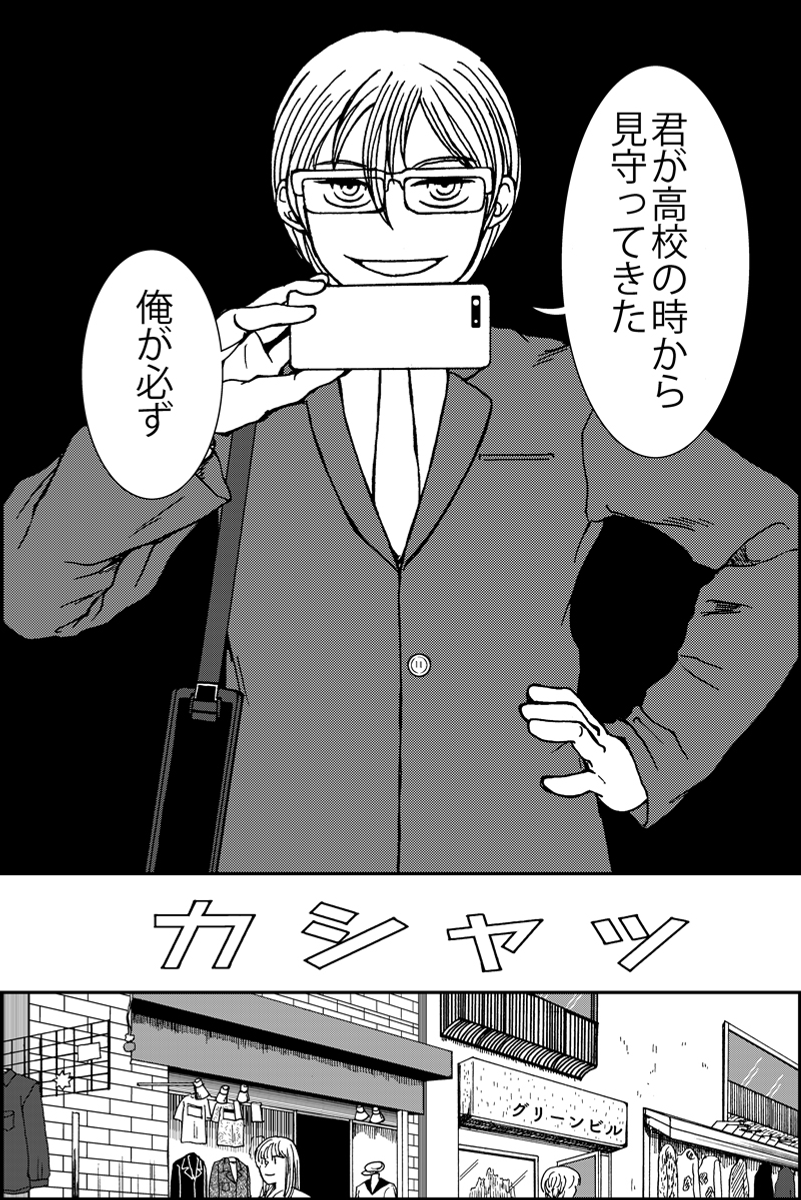 (2/5) 