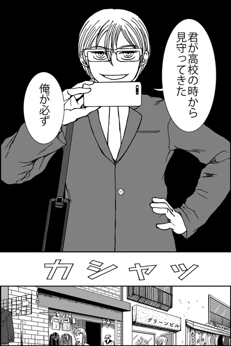 (2/5) 