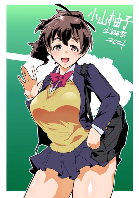 お誕生日おめでとうございます。とっても優しいのに時々圧が強い大洗女子学園No.2にしてヘッツァー操縦手、小山柚子女史はブレザーも似合うのです。
 #小山柚子生誕祭2021 