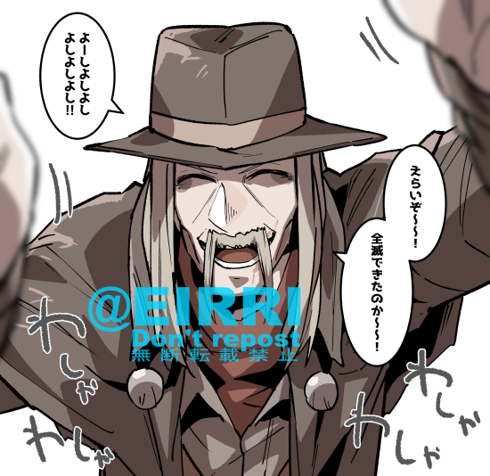 「全滅とれました!」2⃣
#でべりぞえ 