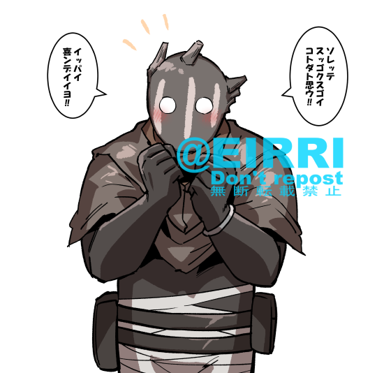 「全滅とれました!」3⃣
#でべりぞえ 