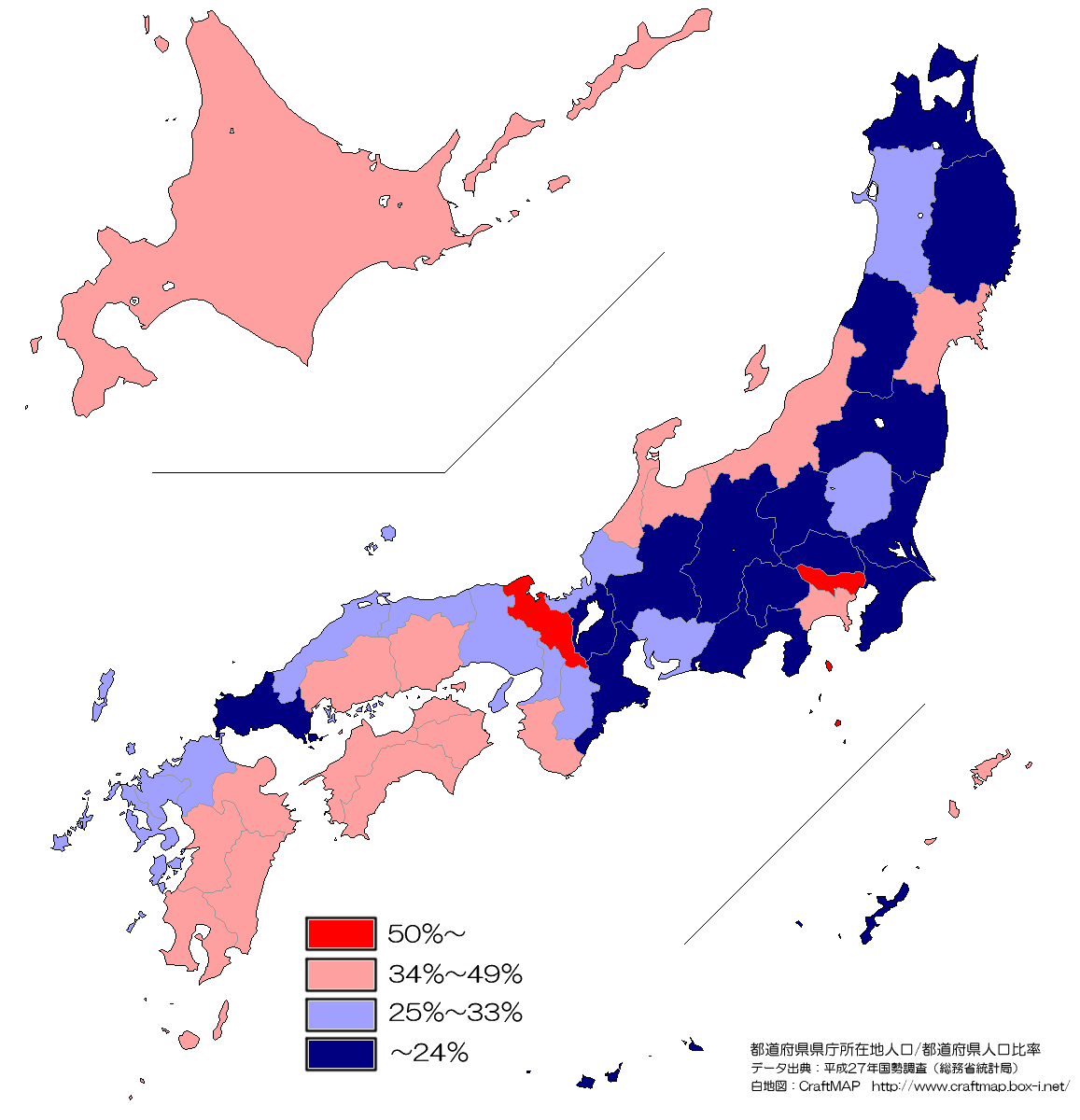 県域における県庁所在地への集中度などについて Togetter