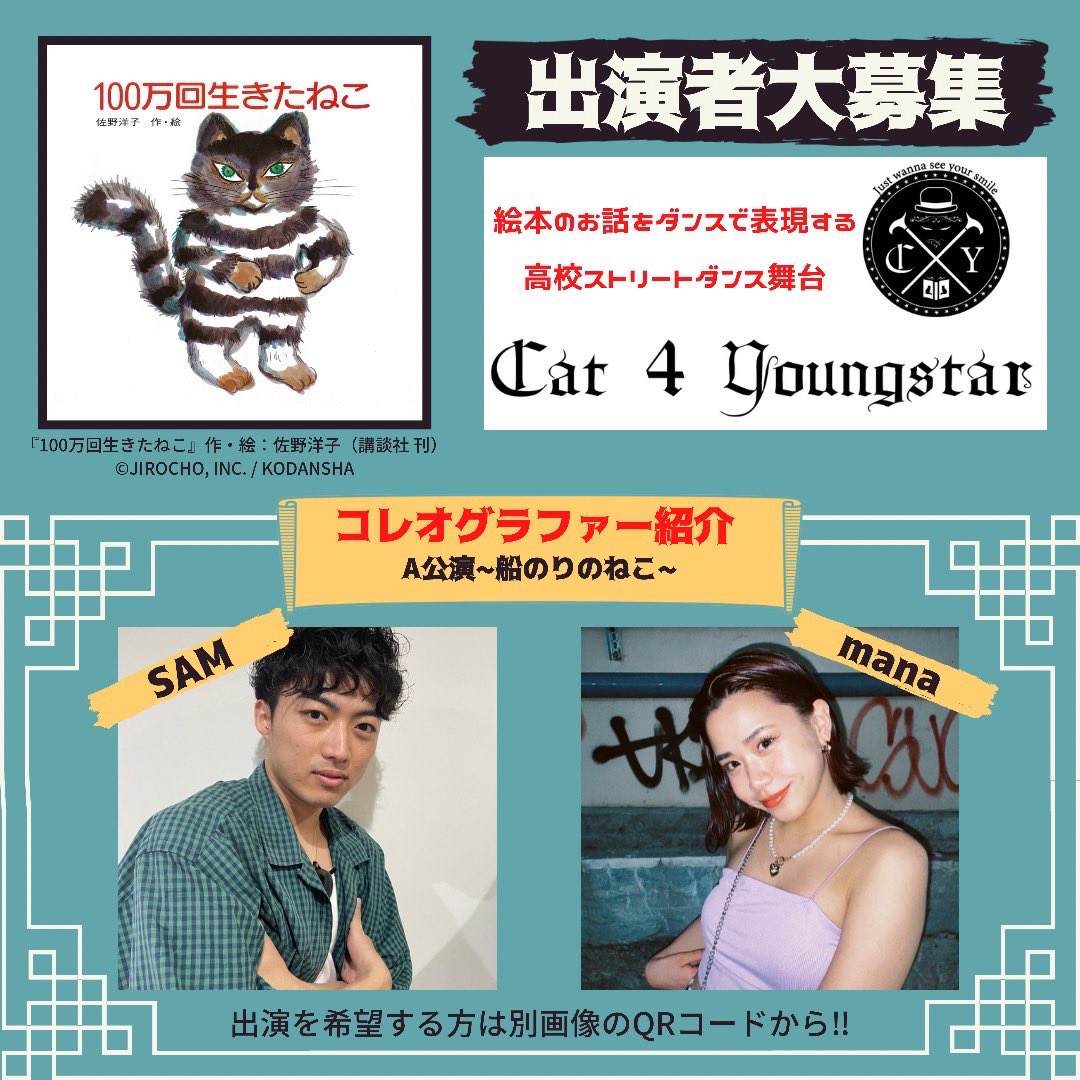 Hiroel Hiroel 0007 Twitter