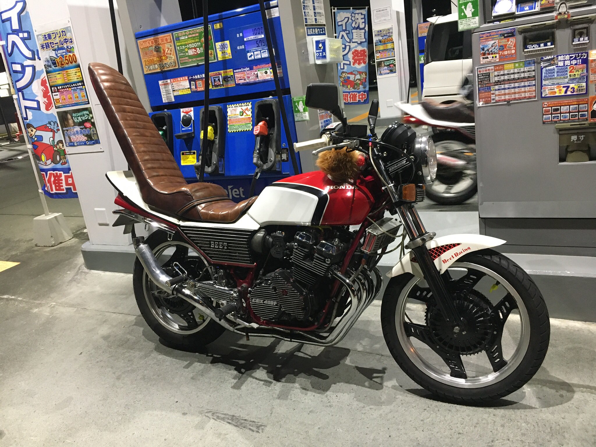 cbx400f三段シート新品